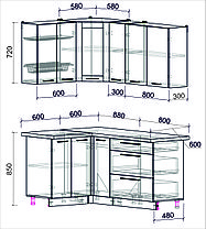 Угловая кухня Мила Пластик 1,2х1,7 м, фото 2