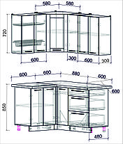 Угловая кухня Мила Пластик 1,2х1,5 м, фото 2