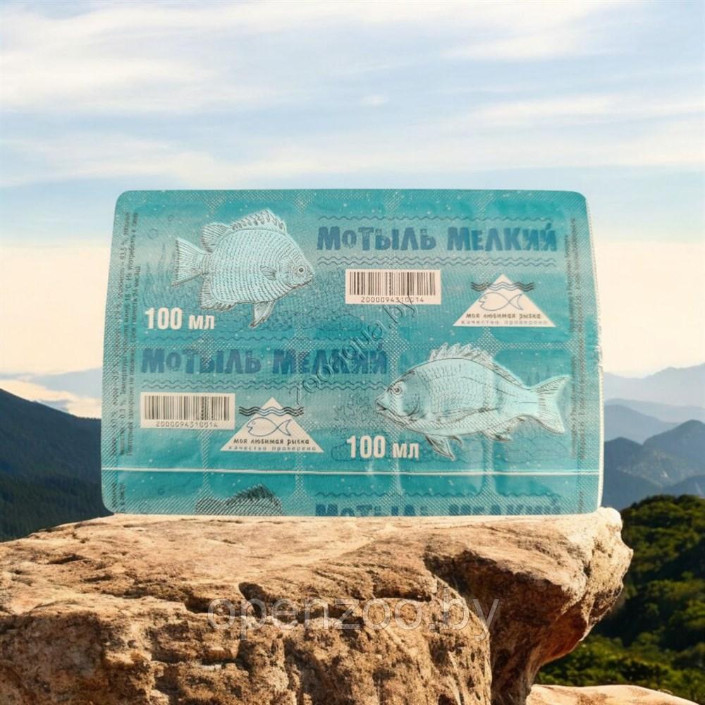 Мотыль мелкий 100 мл.