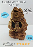 Декорация для аквариума из керамики Грот ZooAqua, 24x20 см