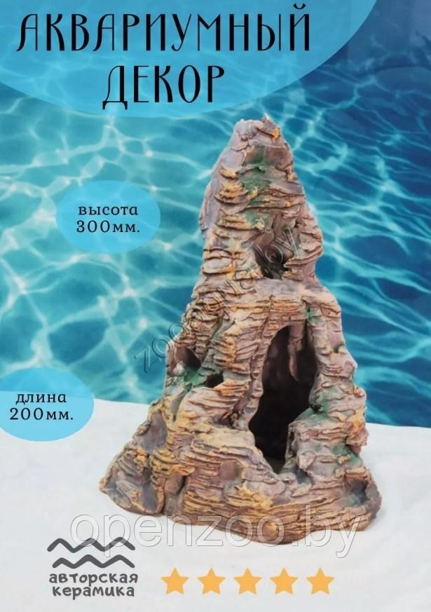 Декорация для аквариума из керамики Грот ZooAqua, 30x20 см