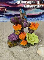 Декорация для аквариума акриловая ZooAqua Кораллы на камне 14х10 см