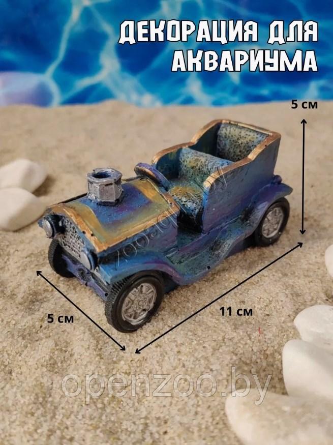 Декорация для аквариума акриловая ZooAqua Машина синяя 11х5 см