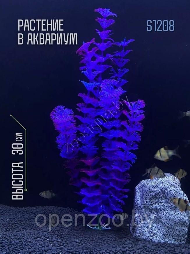 Искусственное растение для аквариума и террариума ZooAqua S1208, 30 см
