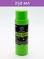 Средство против водорослей для аквариума Sidex Green, 250 мл