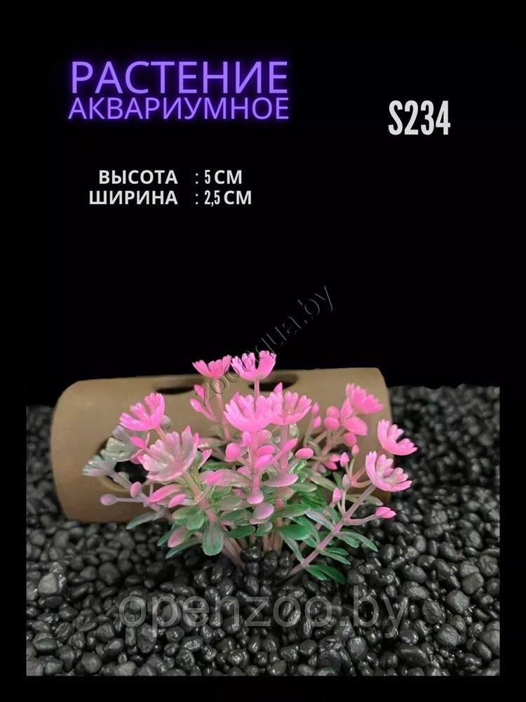 Искусственное растение для аквариума ZooAqua S234, 2.5х5 см, пластик, керамика, зелено-розовое