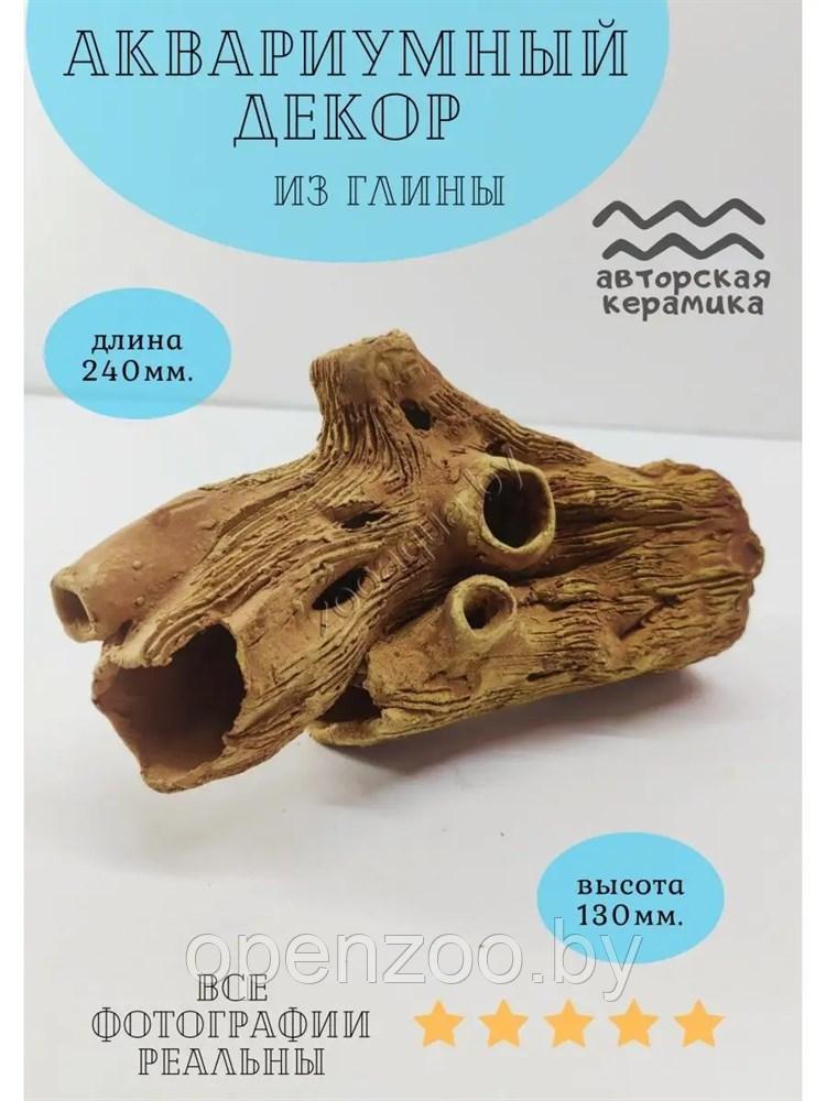 Керамический декор для аквариума Коряга №175 ZooAqua 13x24 см, глина