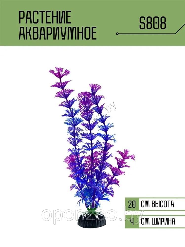 Искусственное растение для аквариума S808 ZooAqua, 20 см, керамика и пластик