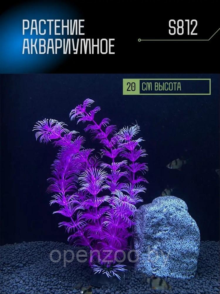 Искусственное растение для аквариума S812 ZooAqua, 20 см, розовое, керамика и пластик
