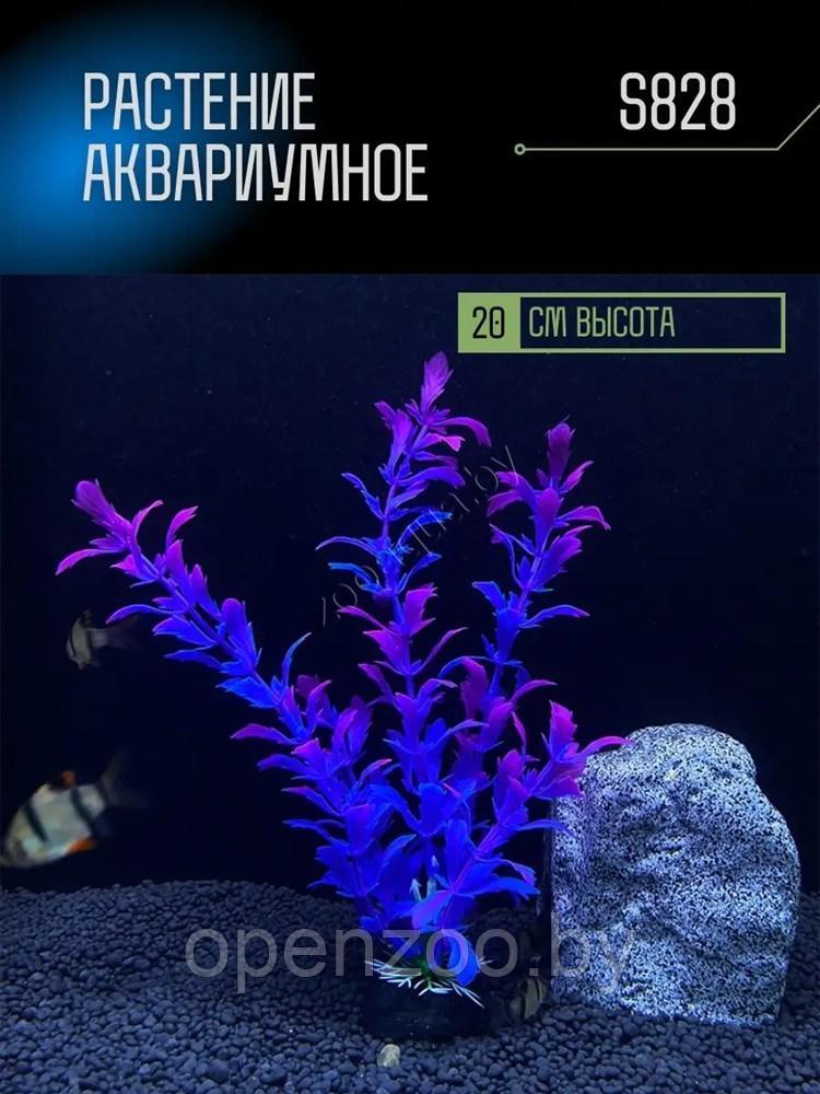 Искусственное растение для аквариума S828 ZooAqua, 20 см, керамика и пластик