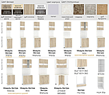 Кухня Корнелия Экстра угловая 1,5х1,4м Белый / Берёза, КОРТЕКС, фото 5