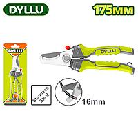 Ножницы для резки кабеля 175 мм DYLLU DTSX8604