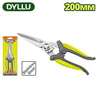 Ножницы электрика 200 мм DYLLU DTSX1618