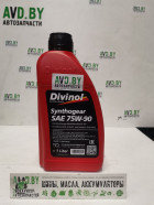 Масло Divinol Synthogear 75W-90 1л