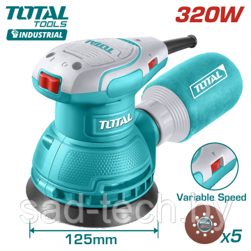 Эксцентриковая шлифмашина TOTAL TF2131256