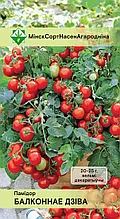 Семена Томат черри Балконное Чудо (15 шт) МССО