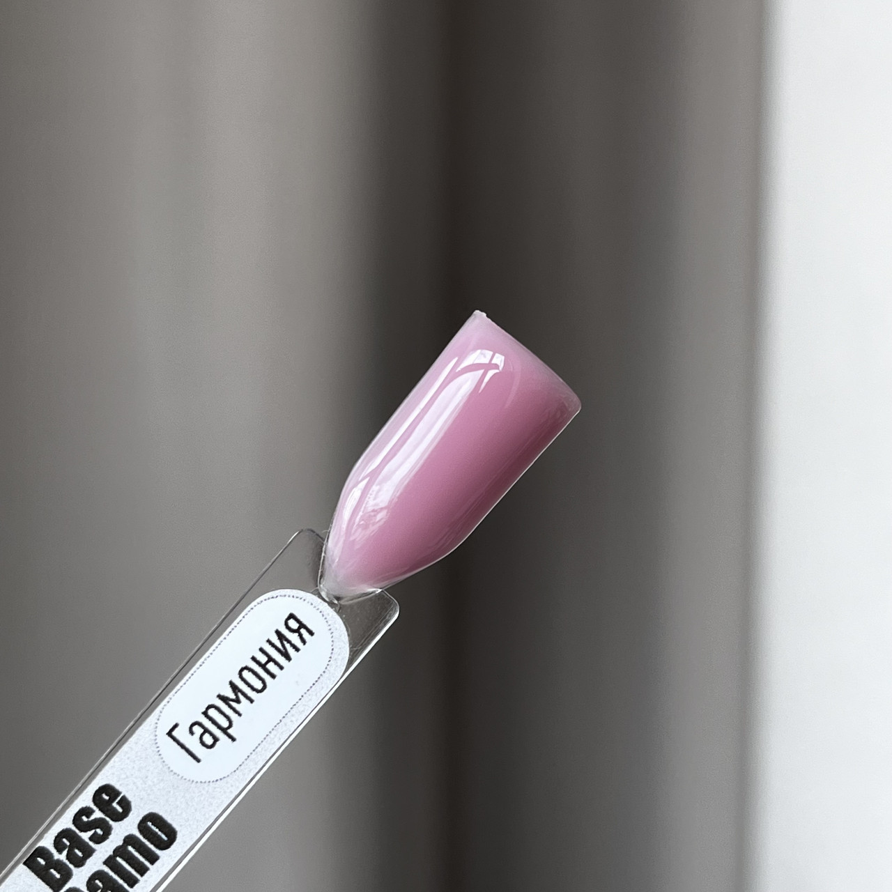 База Camo  ГАРМОНИЯ, 15 мл