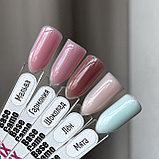 База Camo МАЛЬВА, 15 мл, фото 2