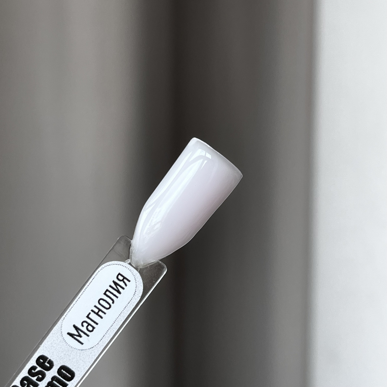 База Camo  МАГНОЛИЯ, 15 мл