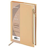 Ежедневник недатированный А5 145х220 мм, BRAUBERG "Zipline" под кожу, карман-молния, 160 л.