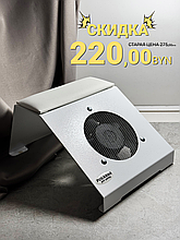 Пылесос Polarus для маникюра настольный ND-PRO HB PLUS, 80Вт магнитная подушка