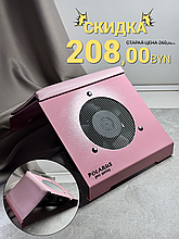 Пылесос маникюрный  POLARUS ND-PRO С накладкой