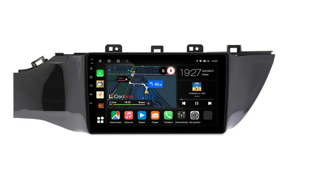 Штатная магнитола Canbox для Kia Rio 2017-2020 Android 10 (4G-SIM, 2/32, DSP, QLed) (без кнопки)
