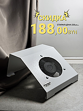 Пылесос Polarus для маникюра настольный ND-PRO HB, 80Вт