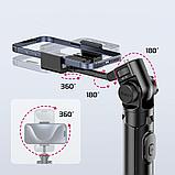 Штатив - монопод Ulanzi MT-70 для смартфона, фото 10