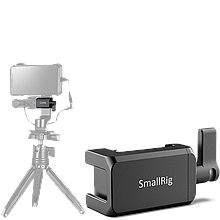 Холодный башмак SmallRig BUC2369 для держателя смартфона