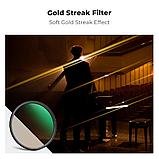 Светофильтр K&F Concept Nano-X MRC Gold Streak 55мм, фото 2