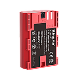 Аккумулятор KingMa LP-E6P 2400мАч, фото 2