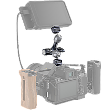 Rosette arm SmallRig 4194 (7”)