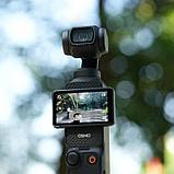 Светофильтр Freewell Snow Mist 1/4 для DJI Osmo Pocket 3, фото 2