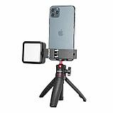 Комплект Ulanzi Smartphone Vlog Kit 6, фото 6