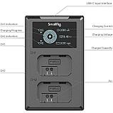 2 аккумулятора NP-FW50 + зарядное устройство SmallRig 3818, фото 5