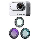 Комплект светофильтров K&F Concept UV+CPL+ND4 для Insta360 GO 3S (3шт), фото 2