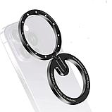 Крепление Ulanzi MagFilter Magsafe Lens Ring для светофильтра 52мм, фото 5