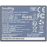 Аккумулятор SmallRig 5062 NP-W126S Type-C Синий, фото 5