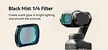 Светофильтр Ulanzi PK-01 Black Mist для DJI Osmo Pocket 3, фото 10