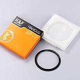 Переходное кольцо K&F Concept Magnetic 52-77мм, фото 4