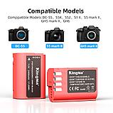 Аккумулятор Kingma DMW-BLK22 2400mAh, фото 4