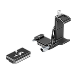 Держатель SmallRig 4695 Mount Plate Kit для внешнего аккумулятора, фото 2