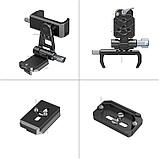 Держатель SmallRig 4695 Mount Plate Kit для внешнего аккумулятора, фото 4