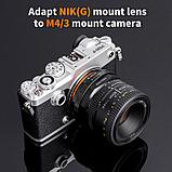 Адаптер K&F Concept M18125 для объектива Nikon G на камеру Micro 4/3, фото 7