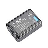 Аккумулятор KingMa NP-FW50 1080mAh, фото 3