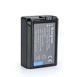 Аккумулятор KingMa NP-FW50 1080mAh, фото 6