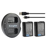 Аккумулятор KingMa NP-FW50 1080mAh, фото 7