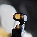 Светофильтр PGYTECH VND 6 - 9 Stop для DJI Osmo Pocket 3, фото 2