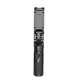 Рукоятка - штатив Ulanzi JJ02 Extendable Grip Tripod для смартфона Чёрная, фото 2